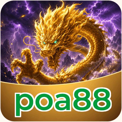 poa88 Signature
