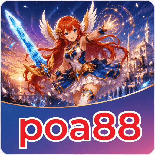 poa88 Verification