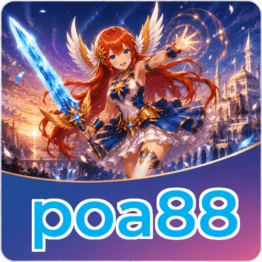 poa88 Specifications