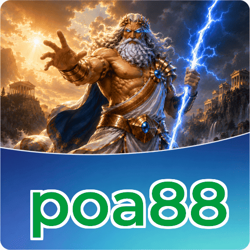 poa88 Aplikasi