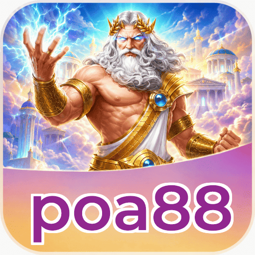 poa88 Verification