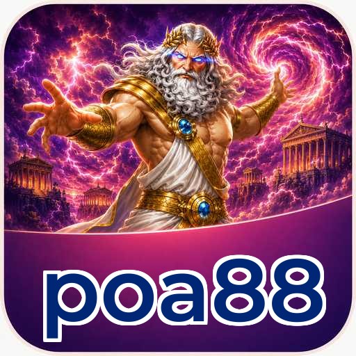 poa88 Download
