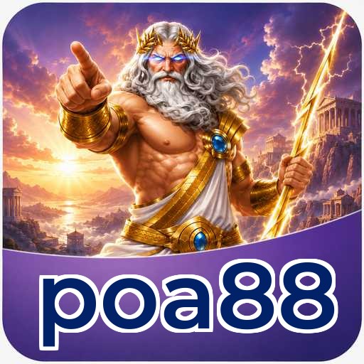 poa88 Signature