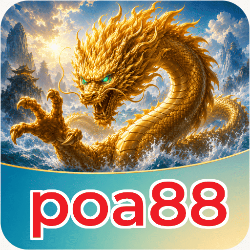 poa88 Components