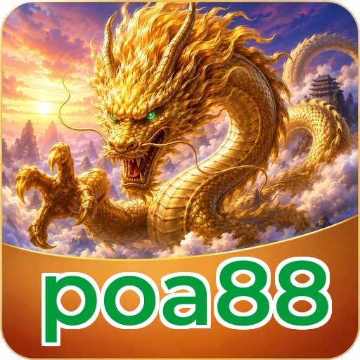 poa88 Verification