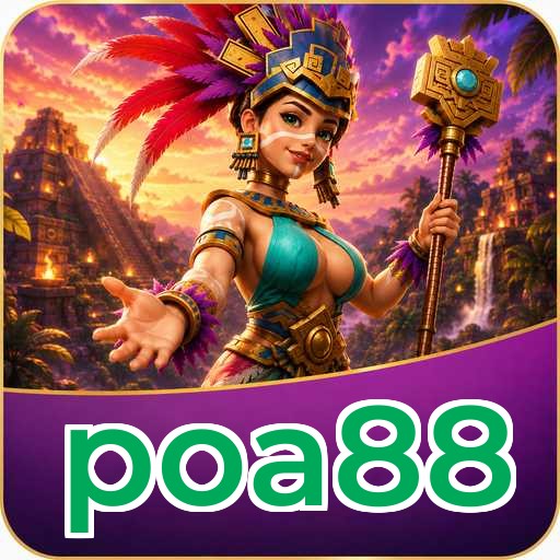 poa88 Signature