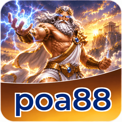 poa88 Signature